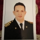 Captain